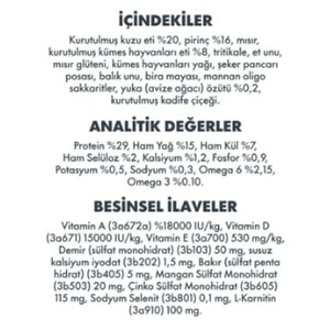 Pro Perfor. Orta- Büyük Irk Kuzulu Yavru Köpek Mama. 12 Kg