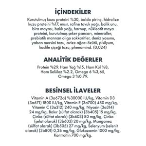 Pro Performance Küçük Irk Kuzulu Yet. Köpek Maması 12 Kg