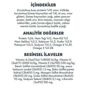 Pro Perfor. Orta- Büyük Irk Kuzulu Yetişkin Köpek Mam. 12 Kg