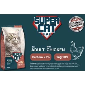 Super Cat Tavuklu Yetişkin Kedi Maması 15 Kg