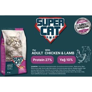 Super Cat Gurme Yetişkin Kedi Maması 15 Kg