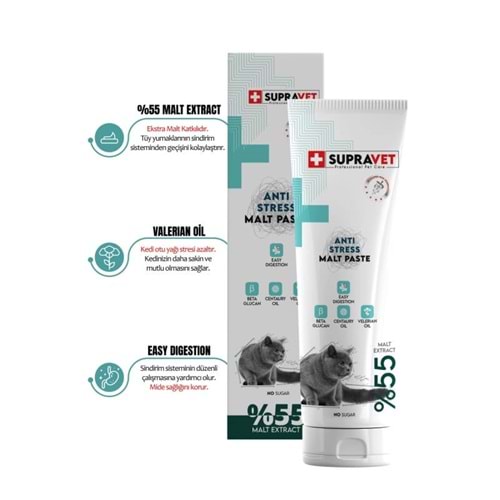 Anti Stress Relax Paste Sakinleştirici Kedi Macunu 100 gr (Şekersiz ) ( Extra Malt )